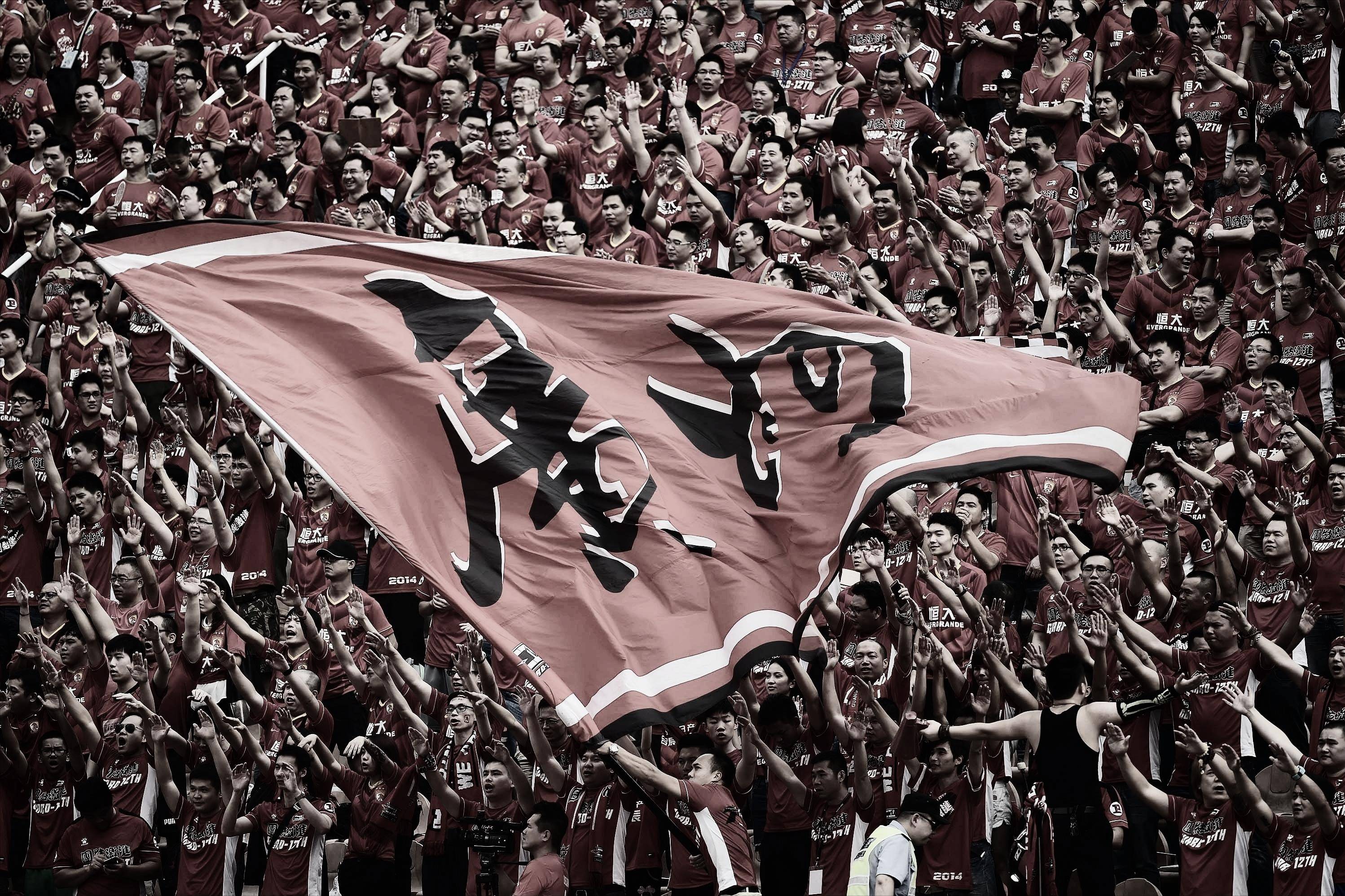 广州队全力以赴，以强劲攻势获胜