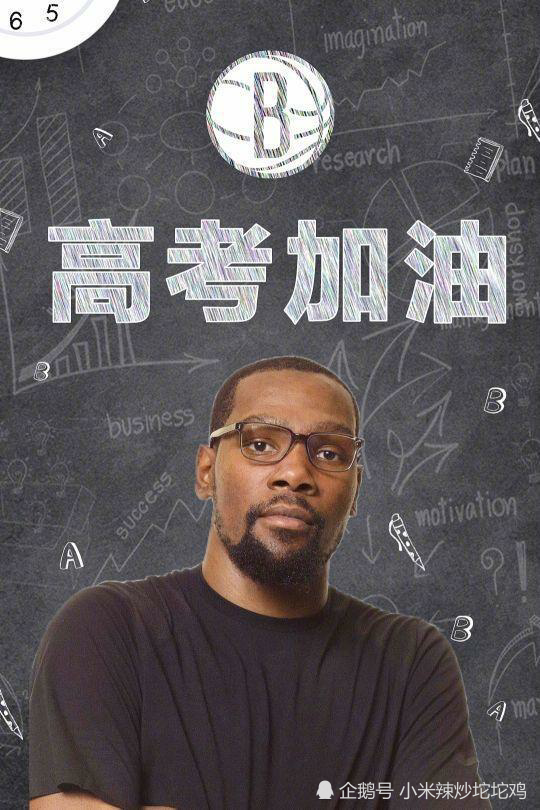  穆雷在篮网比赛中关键助攻，问鼎冠军引发热议！