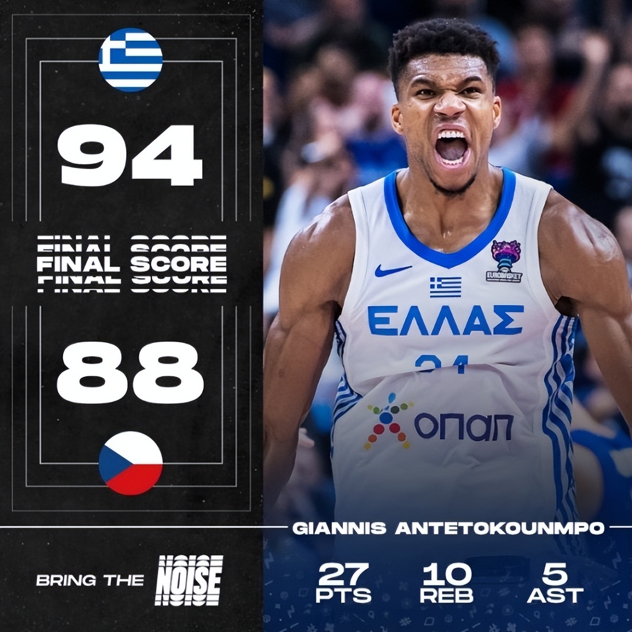 字母哥爆冷击败塞尔维亚队，赛况扑朔迷离引爆全场！的简单介绍